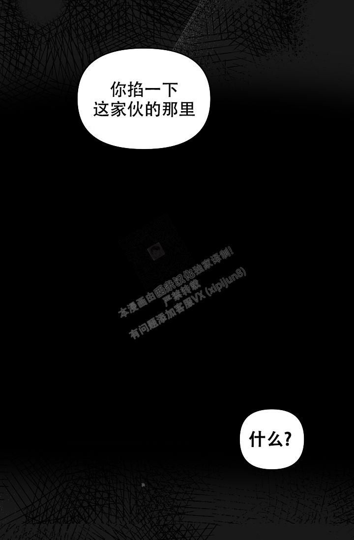 第41话34