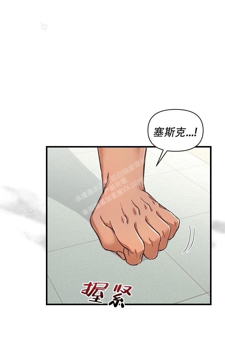 第41话26