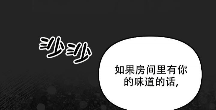 第43话60