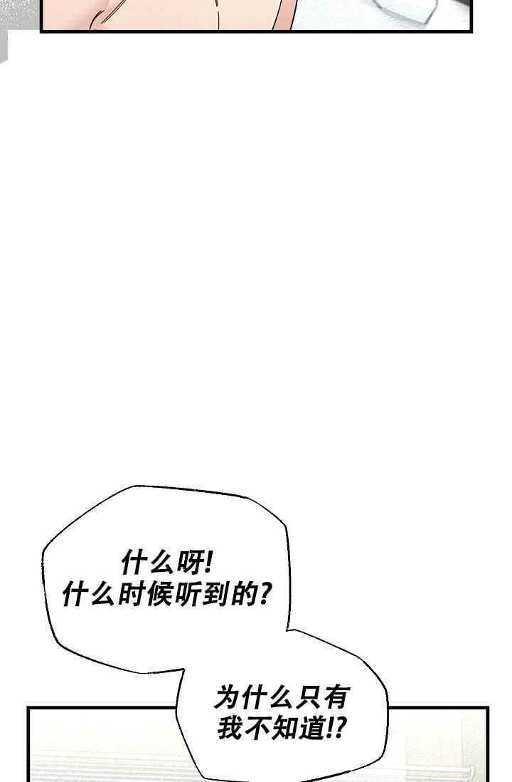 第44话18