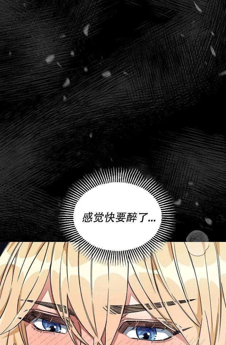 第47话7