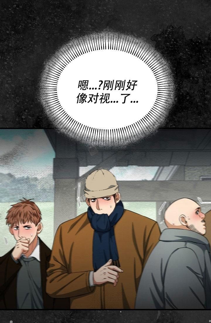 第49话4