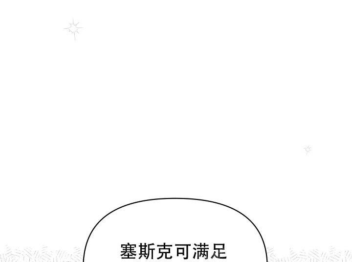 第51话22