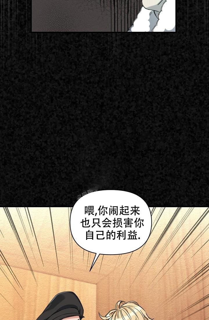 第53话48