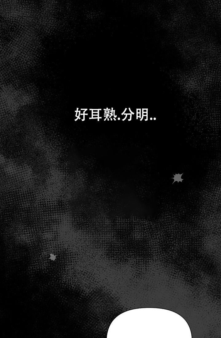 第54话39