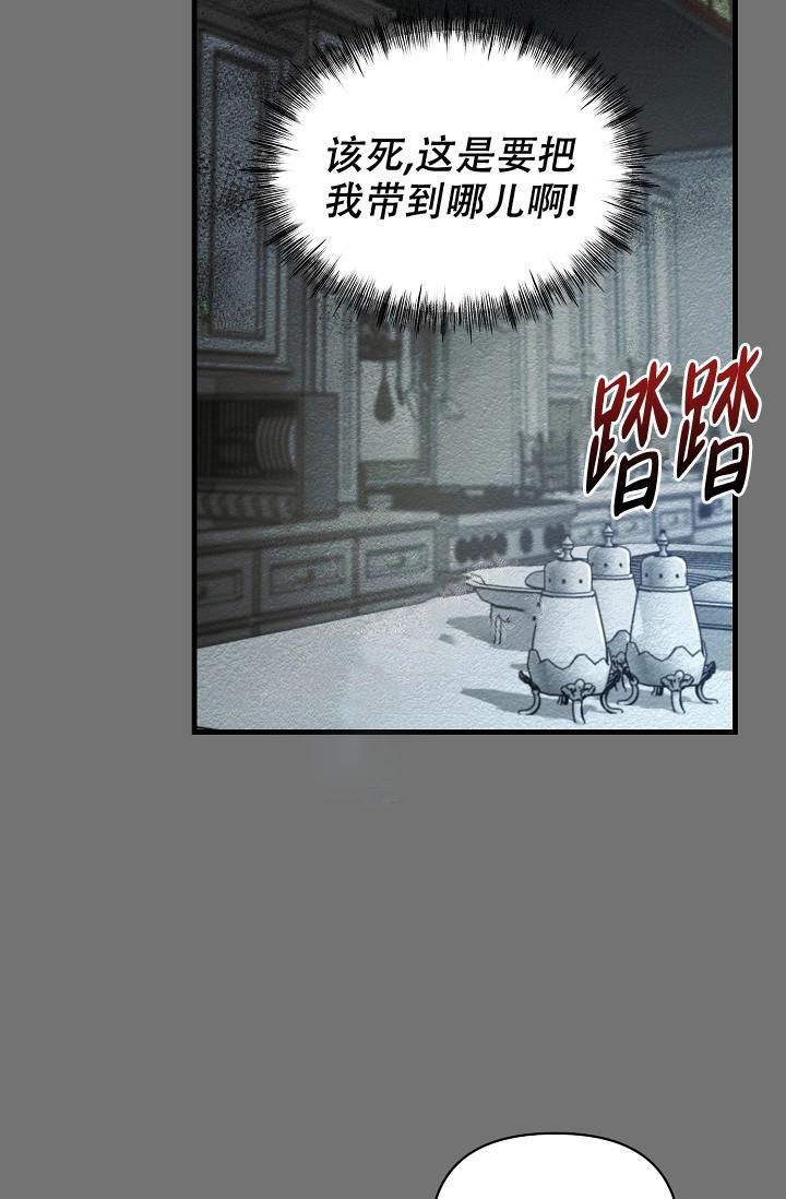 第55话33