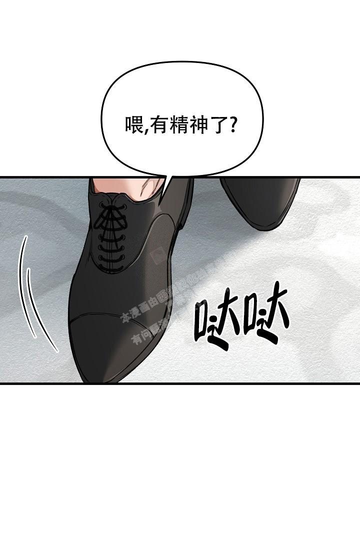 第58话18