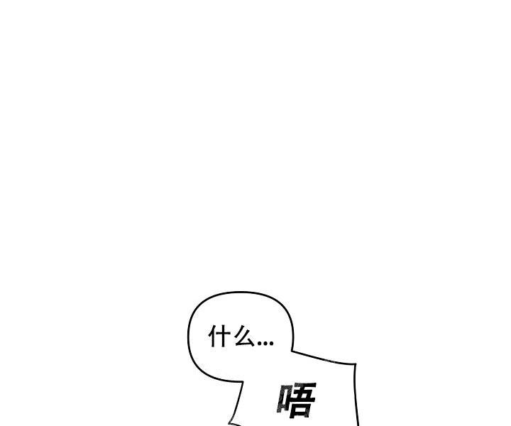 第59话33