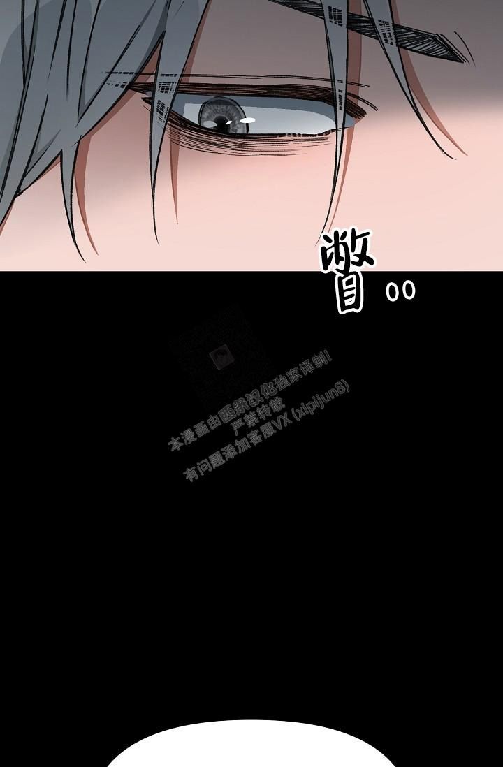 第60话23