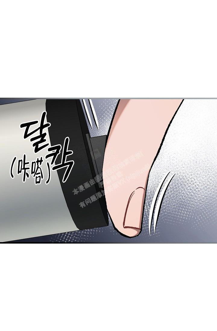 第70话29