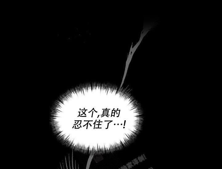 第70话35