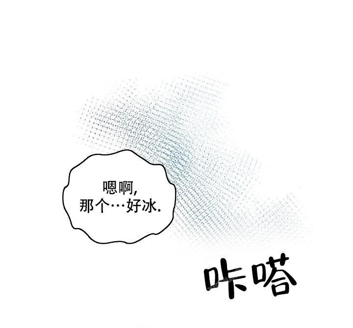 第71话17