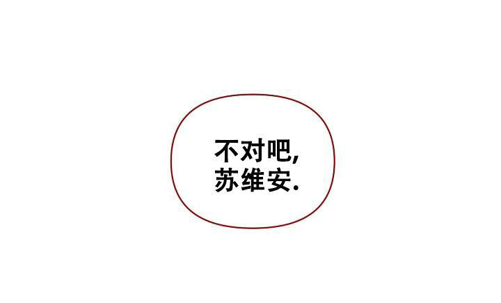 第76话10