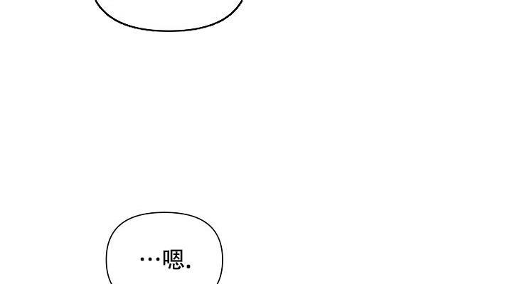 第80话12