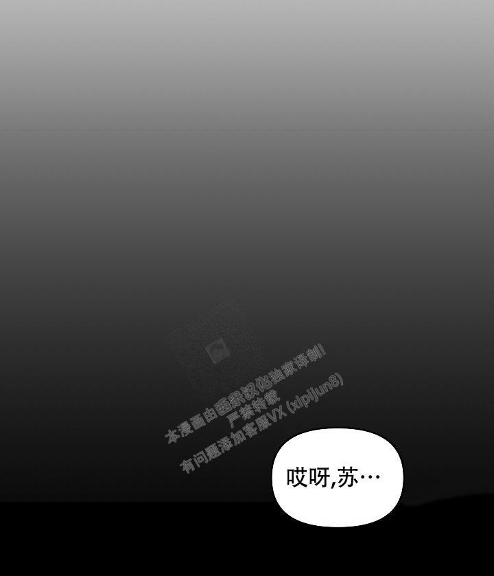 第80话30