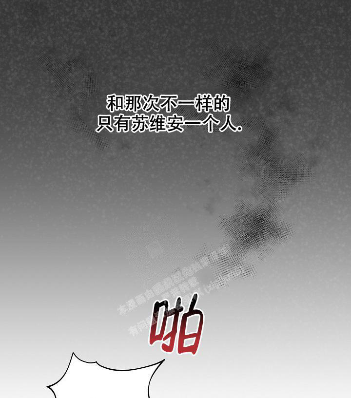 第83话19