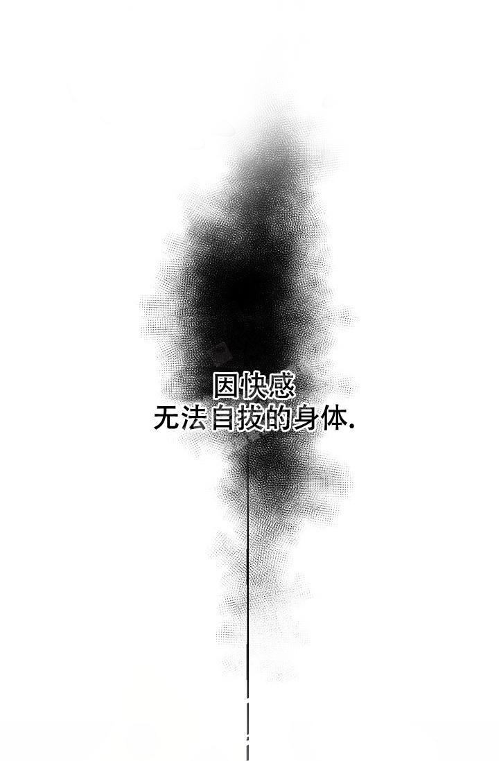 第83话30