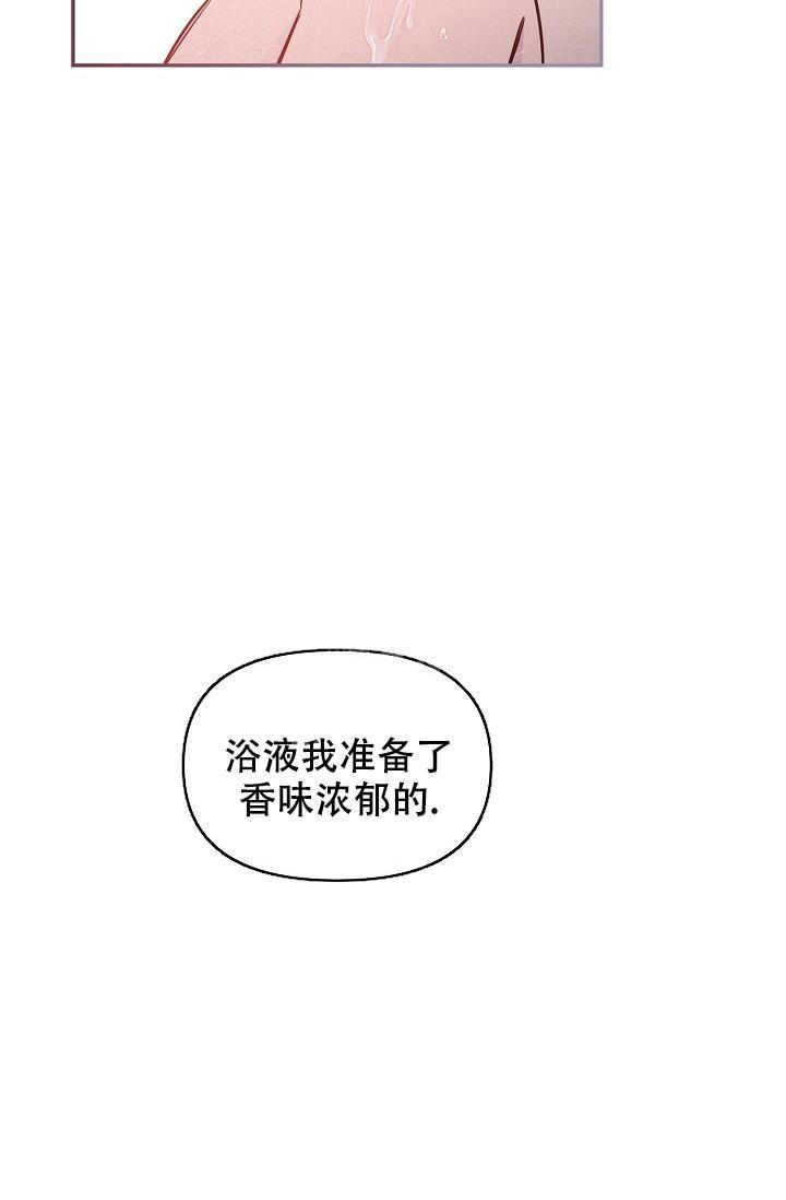 第84话39