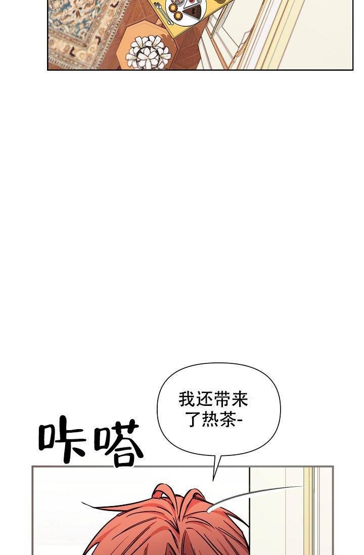 第88话34