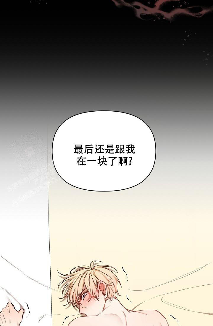 第93话17