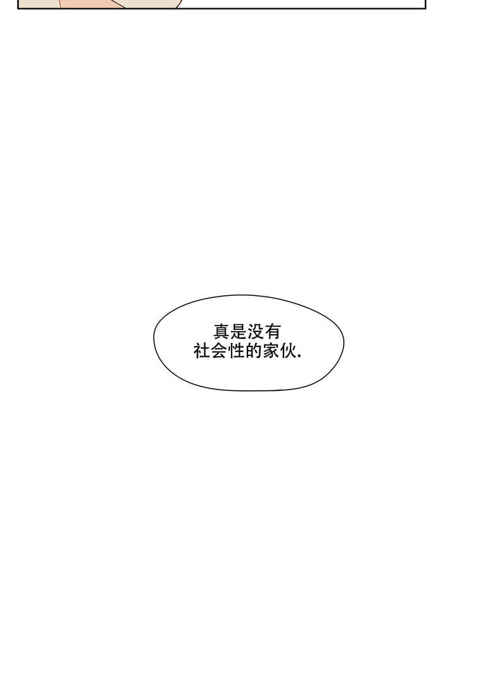 第3话25