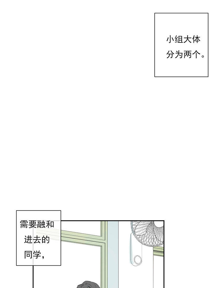 第41话18