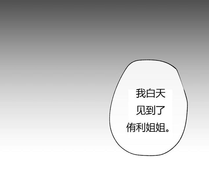 第45话0