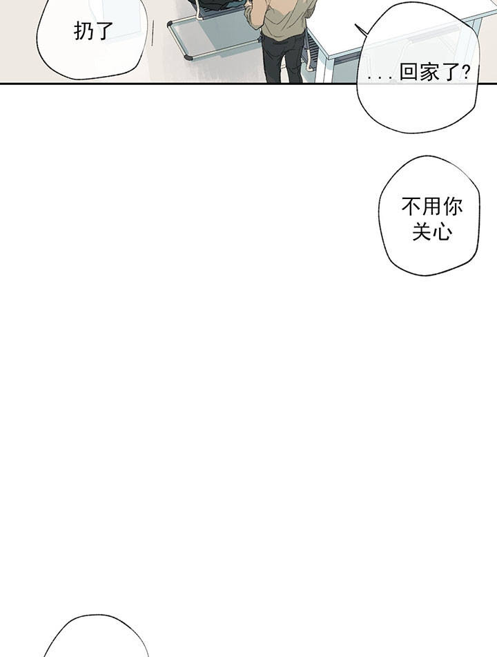 第49话21