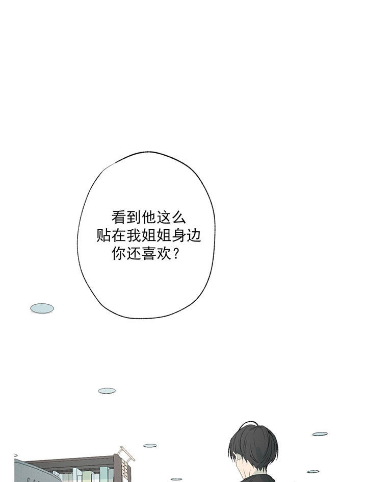 第51话19