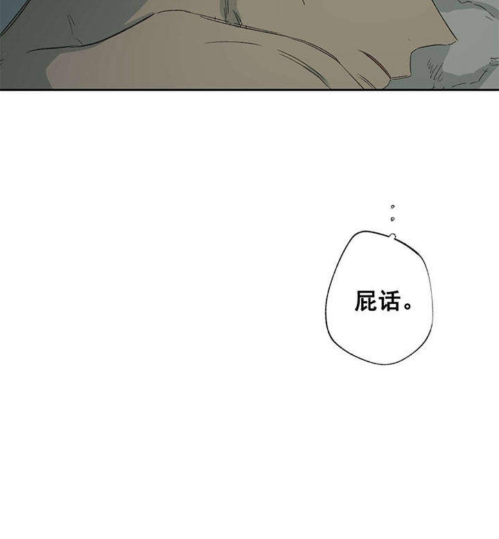 第61话14