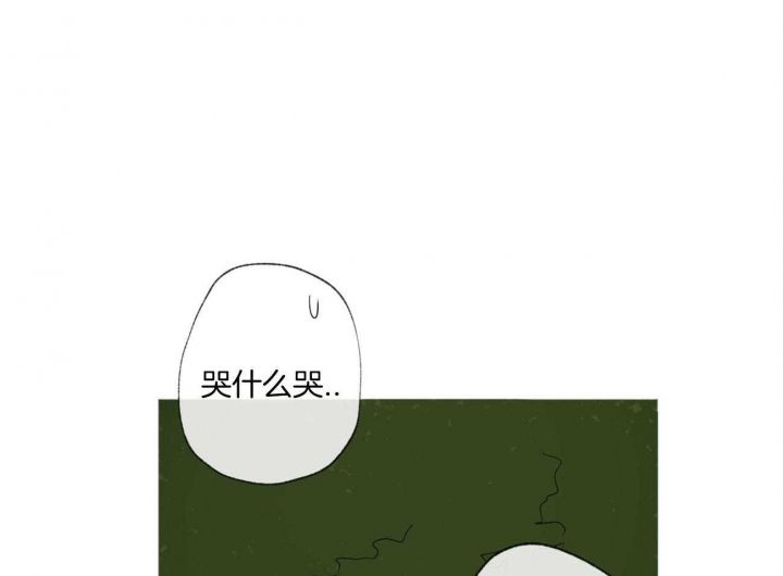 第105话26