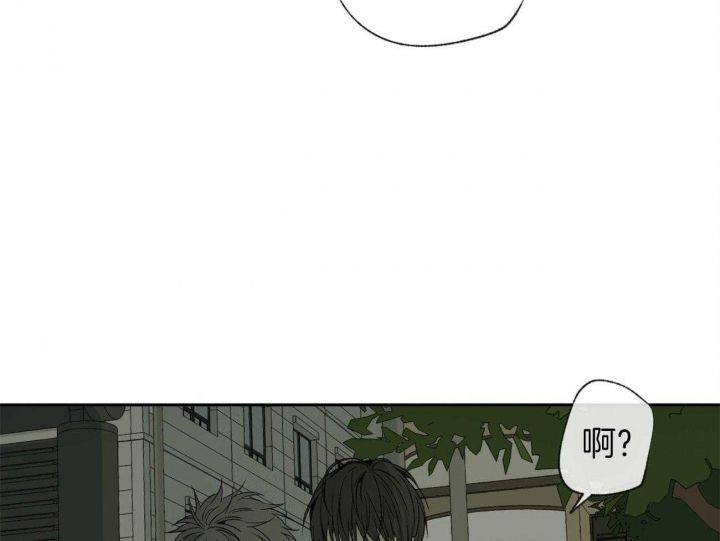 第105话38