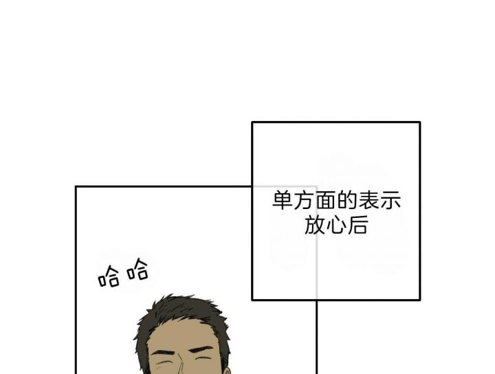 第119话32