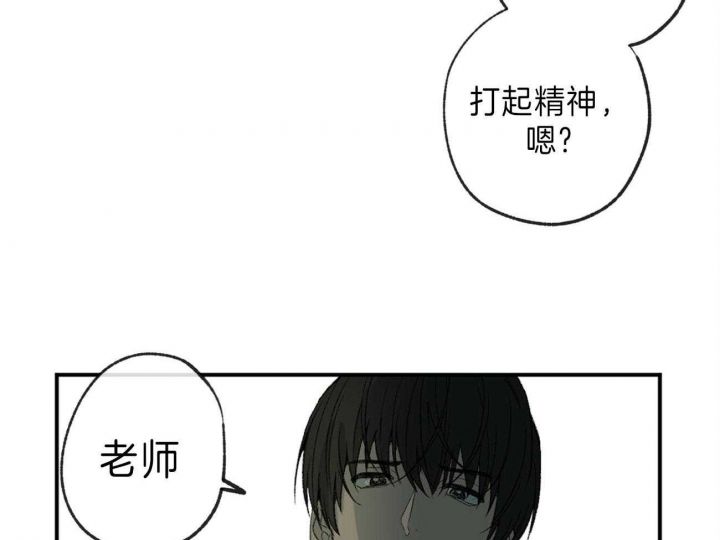 第125话10