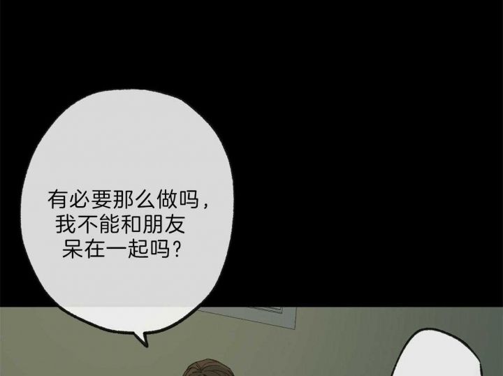 第131话47