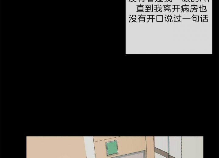 第133话56