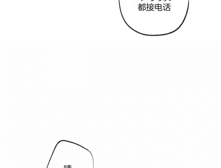 第149话18