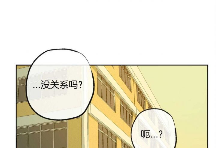 第159话37