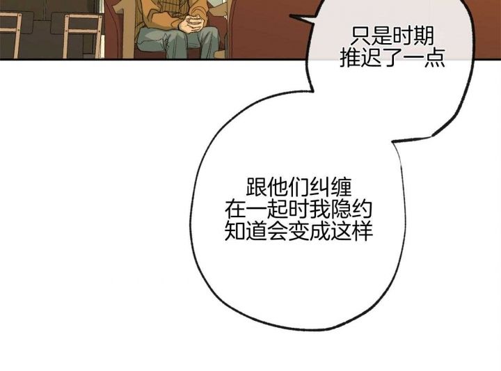 第160话27