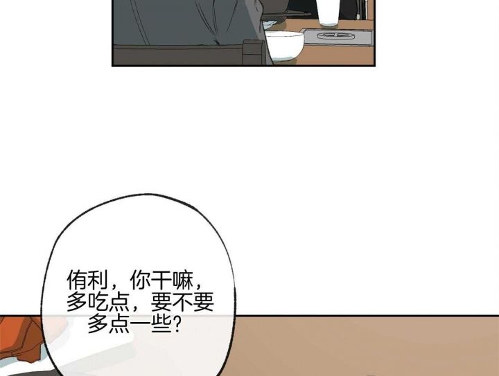 第161话16