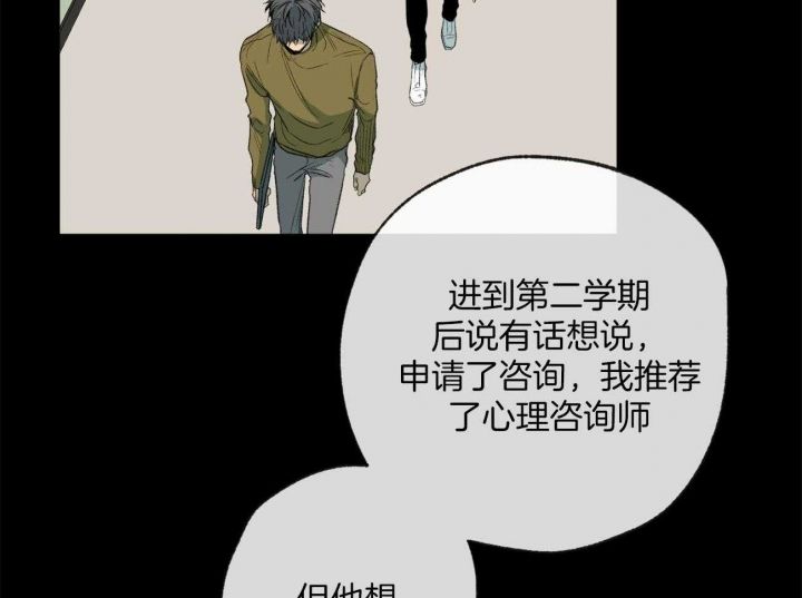 第163话2