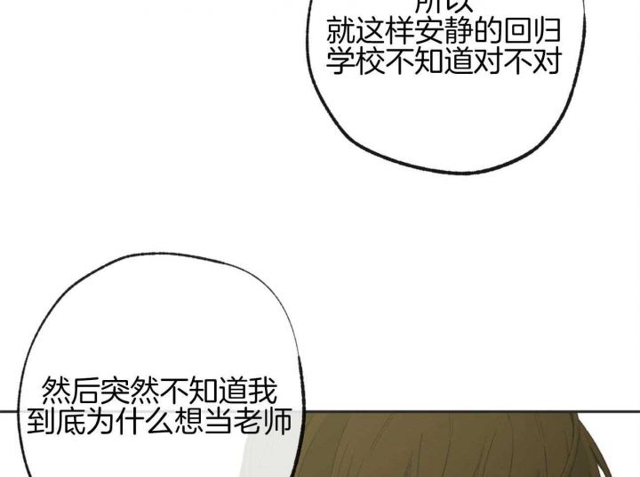 第170话13