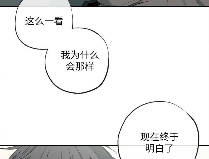 第171话35