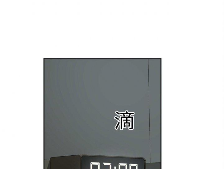 第172话20