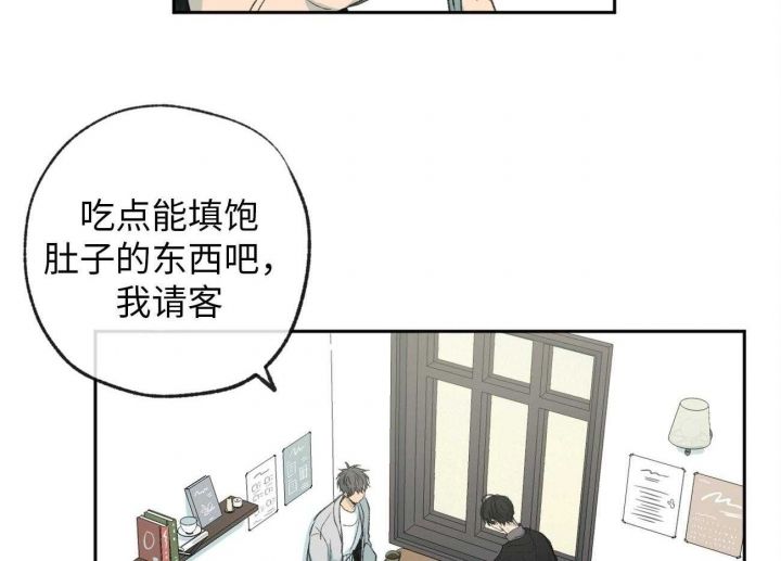 第173话3