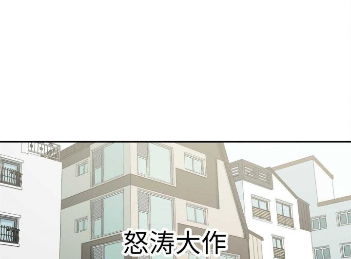 第175话36