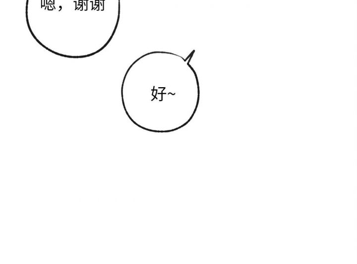 第175话16