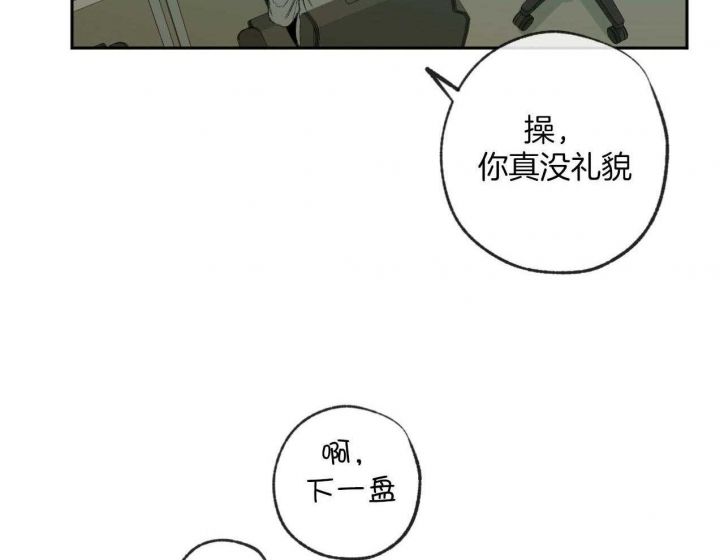 第185话49