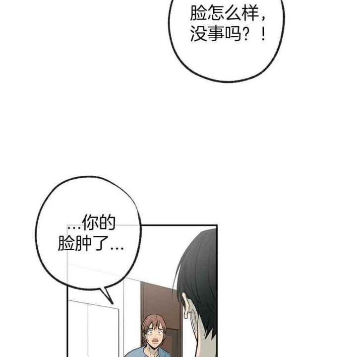 第188话25