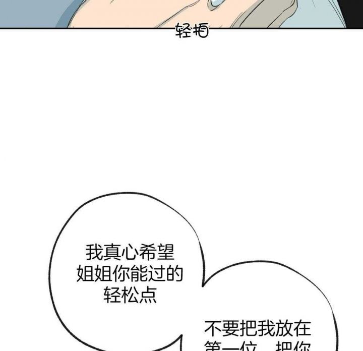 第188话46